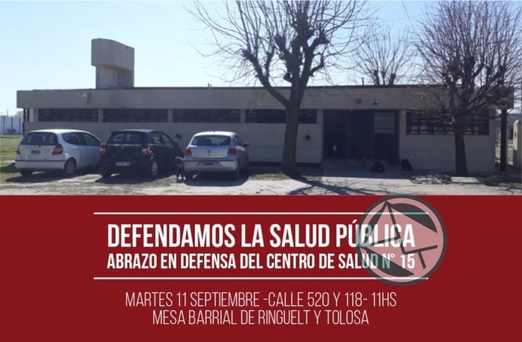 Abrazo al Centro de Salud 15 de La Plata Abrazo al Centro de Salud 15 de La Plata