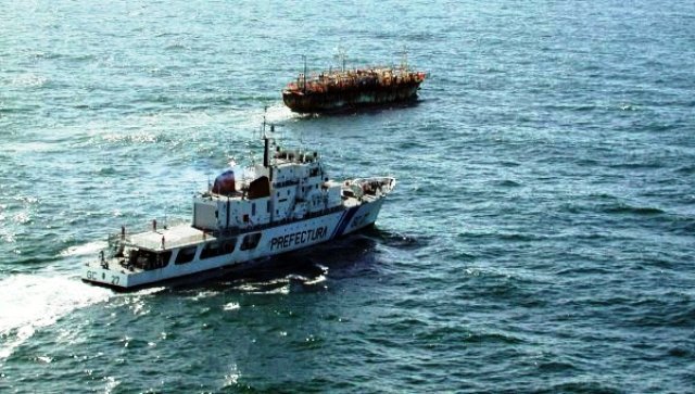 Prevención y combate de la pesca ilegal por Prefectura Prevención y combate de la pesca ilegal por Prefectura