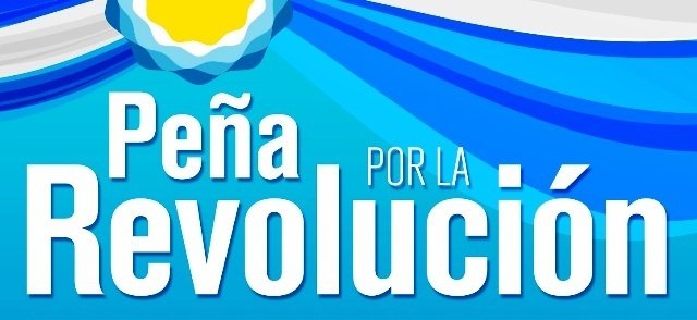 Iniciativa de la JP La Cámpora: Peña por la Revolución en Unión Vecinal