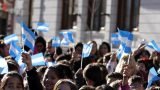 Unos 900 alumnos de cuarto grado prometieron lealtad a la Bandera en Ensenada