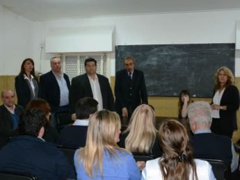 ComisionSalud