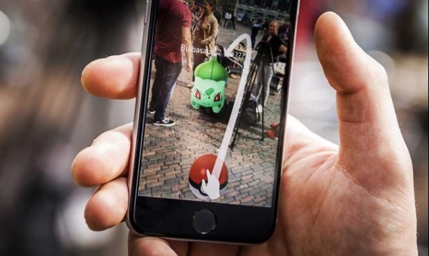 La Municipalidad de La Plata enseñará cómo cazar Pokemones correctamente