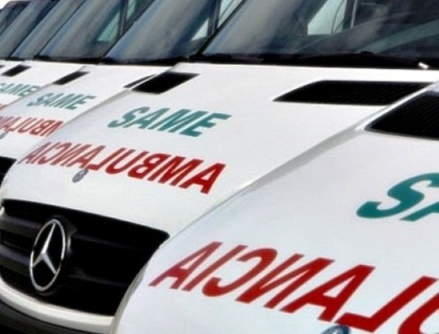 El HCD aprobó el servicio SAME