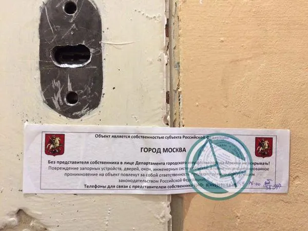 amnistia int en moscu faja de clausura8 millones de cartas a Putin, los testigos de Jehová emprenden campaña mundial para evitar proscripción en Rusia