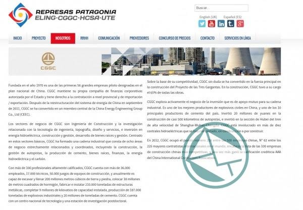 La empresa china que construye represas en Santa Cruz inhabilitada en el Banco Mundial por mal manejo de inundaciones La empresa china que construye represas en Santa Cruz inhabilitada en el Banco Mundial por mal manejo de inundaciones