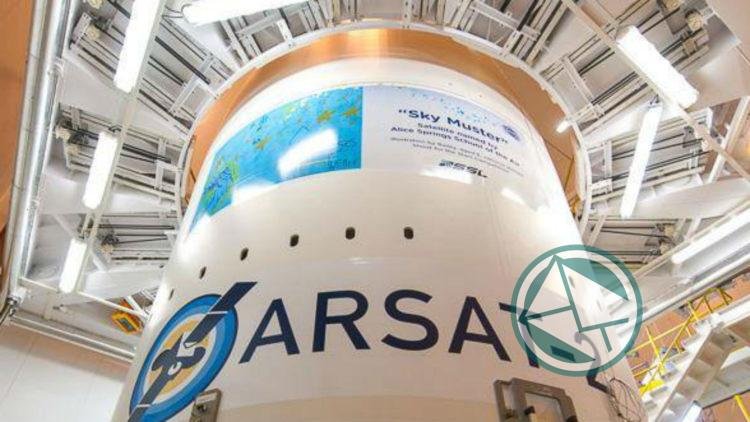 Se realizará una charla sobre el Arsat y su incidencia en las políticas de comunicación y la soberanía nacional