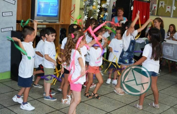 Guardería Municipal Evita2
