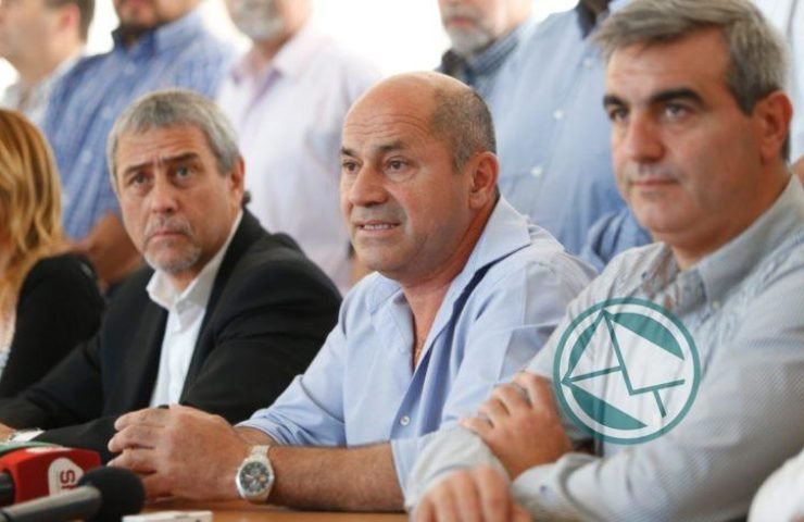 secco Conferencia prensa Ensenada1