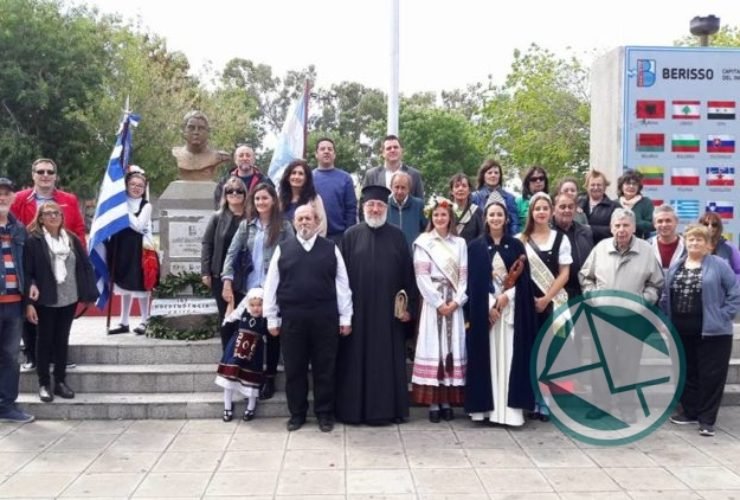 Aniversario Independencia Griega1