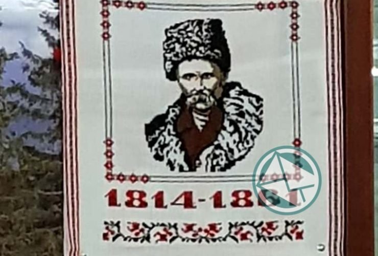 Homenaje a gran poeta ucranio Taras Shevchenko en Berisso Homenaje a gran poeta ucranio Taras Shevchenko en Berisso 4