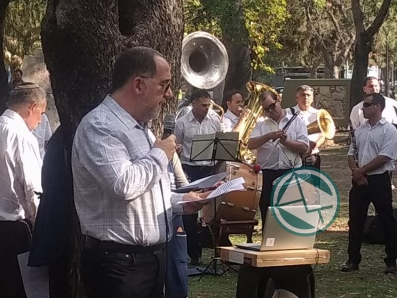 Acto Independencia del Estado de Israel3