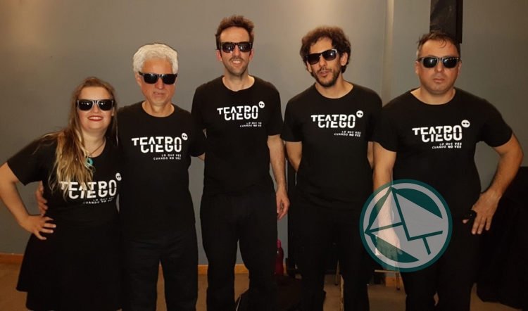 Vuelve al Pasaje Dardo Rocha el espectáculo inclusivo de Teatro Ciego Vuelve al Pasaje Dardo Rocha el espectáculo inclusivo de Teatro Ciego