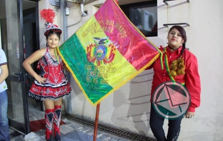 Expo Colectividades en Ensenada: muestra sobre Bolivia muestra sobre Bolivia 6