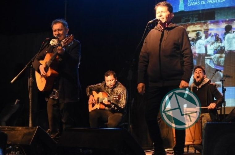 A toda música y baile se llevó adelante la 15° Fiesta del Provinciano en Berisso 07