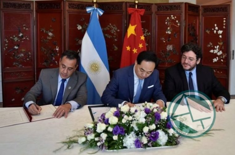 Argentina y China colaborarán mutuamente en Educación, Cultura y Ciencia Argentina y China colaborarán mutuamente en Educación, Cultura y Ciencia 11