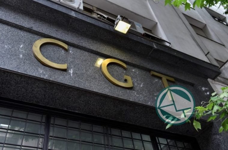 Convenio con la CGT y Ministerio de Educacion1