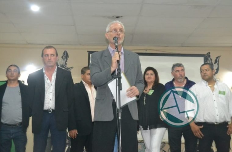 Fiesta Día del Municipal1