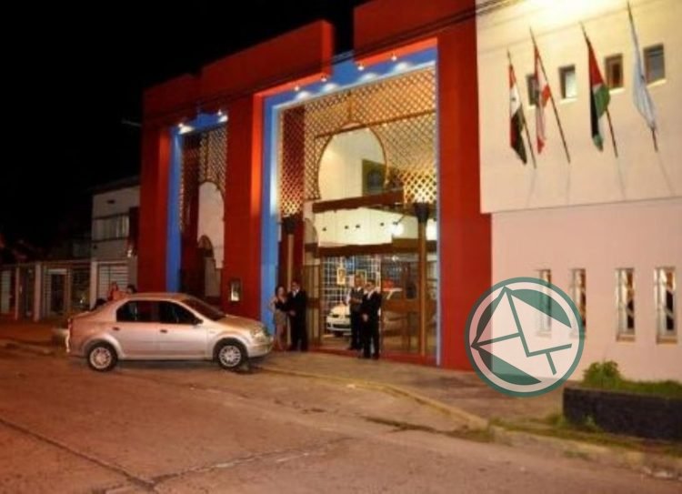 Hogar Árabe Berisso