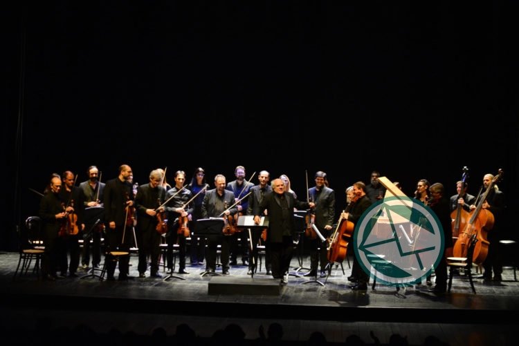 La Orquesta de Cámara se presenta en el Pasaje Dardo Rocha con entrada gratuita La Orquesta de Cámara se presenta en el Pasaje Dardo Rocha con entrada gratuita