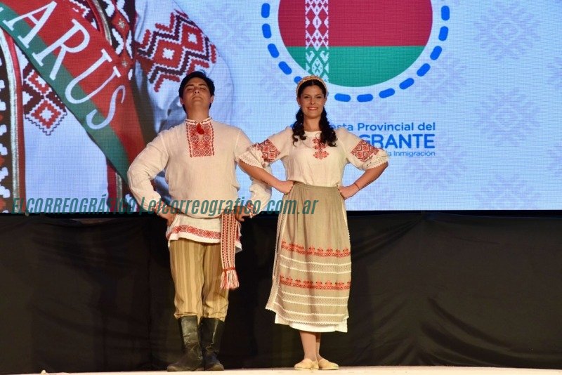 Elección del Embajador Cultural Provincial del Inmigrante 2024 2025 09
