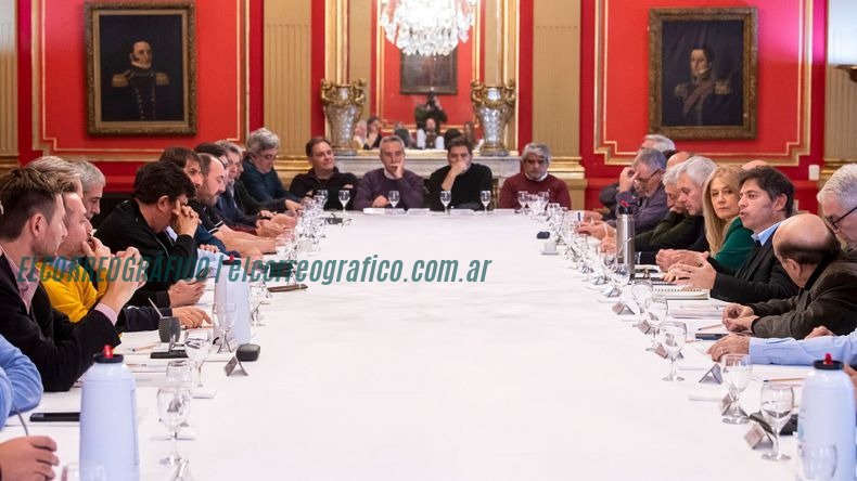 Kicillof y Máximo Kirchner, Desafíos en la unidad del Peronismo Bonaerense 06